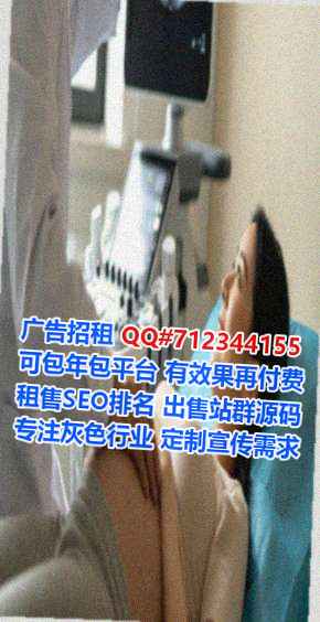 颍泉借卵子种业门市部